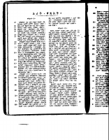 him-exod (1).pdf